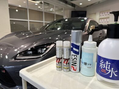 ☆Ｗダイヤモンドキーパー施工セット☆ダイヤモンドキーパー【オマケ付】 Amazon.co.jp: Wダイヤモンドキーパー ケミカルコーティング
